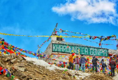 Khardung La